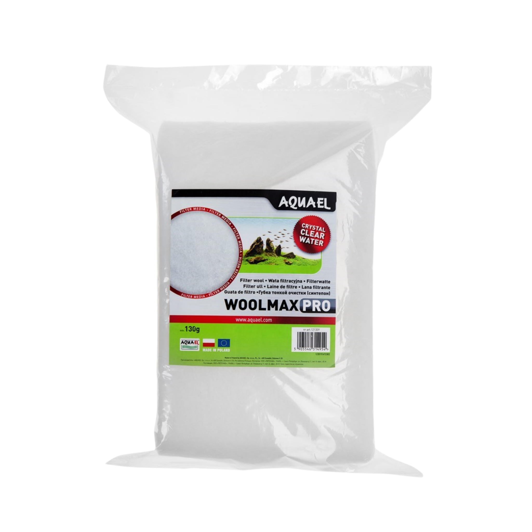 Aquael Carbridge Wool Max Pro 130g