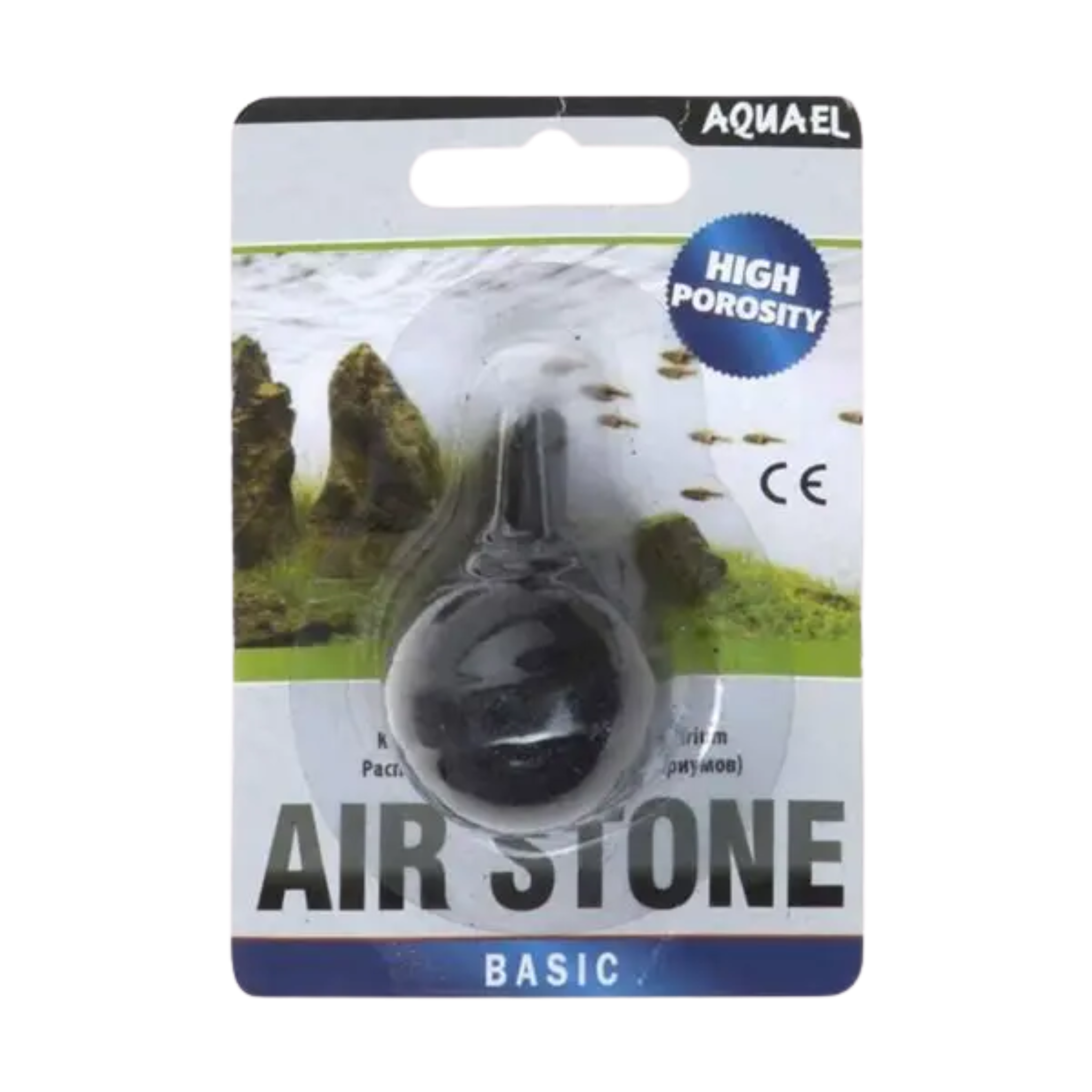 Air Stone Sphere